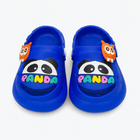 Kids Panda EVR Slippers|PD-001