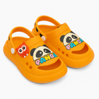 Kids Panda EVR Slippers|PD-001