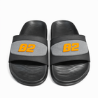 Men’s Comfortable Slide Slippers with Cushioned Footbed |NEXT-R19