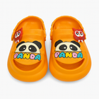 Kids Panda EVR Slippers|PD-001