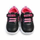 Skechers Kids Sports Shoes Lightweight Comfort Sneakers| KJ-2202