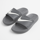 Victori Unisex |WG-NK525