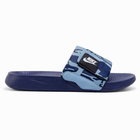 Men’s Adjustable Camouflage Slide Slippers  Lightweight Comfort Slides|ZEE-5077