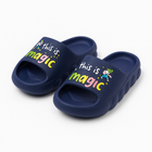 Kids Magic EVR Slippers |GL-333