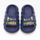 Kids Magic EVR Slippers |GL-333