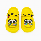 Kids Panda EVR Slippers|PD-001