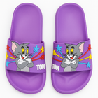 Kids Tom EVR Slippers |ZER-02